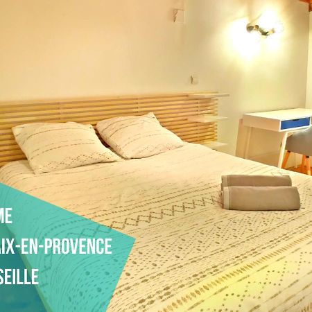 Entre Aix Et Marseille - Petite Maison A Auriol Zewnętrze zdjęcie